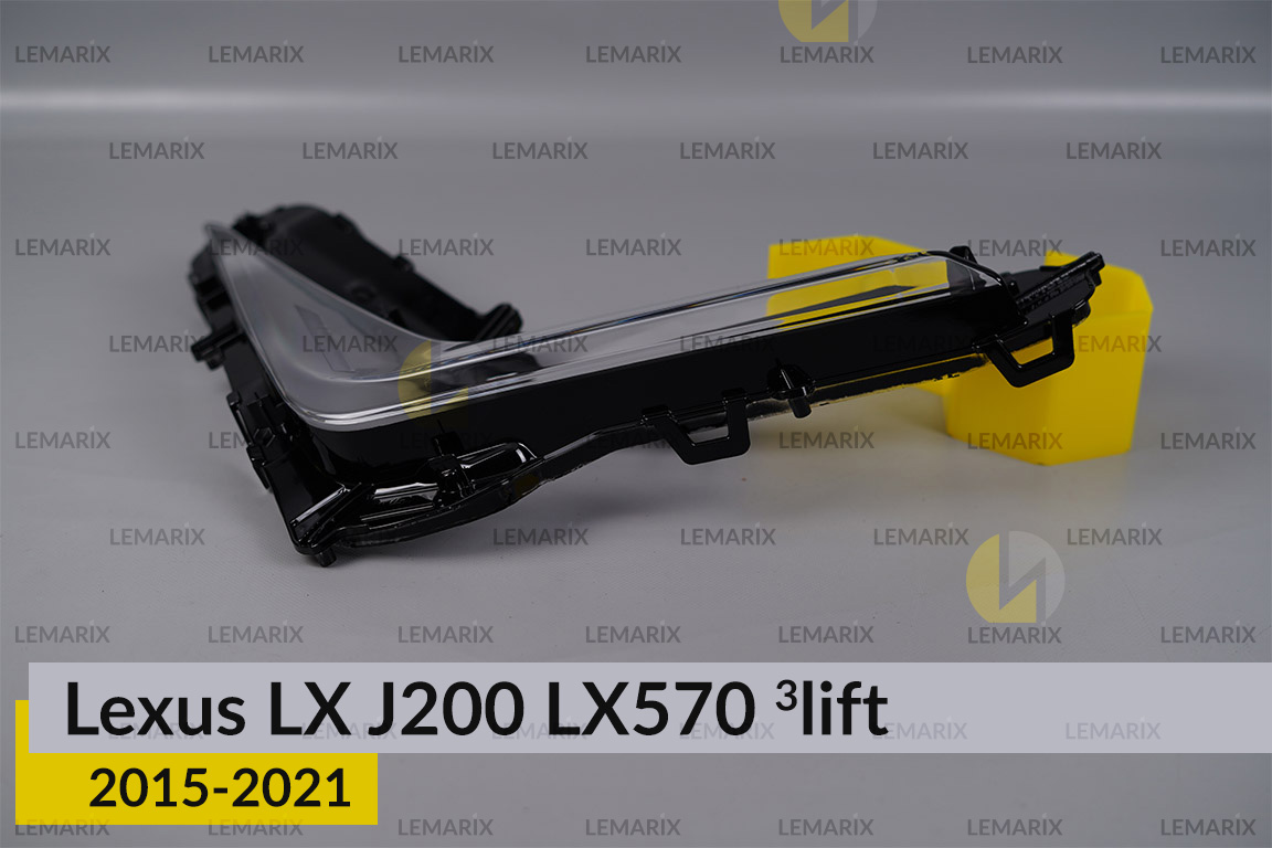 Стекло противотуманной фары Lexus LX J200 LX570 (2015-2021) 3 рест правое