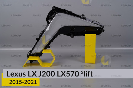 Скло протитуманної фари Lexus LX J200 LX570 (2015-2021) 3 рест праве