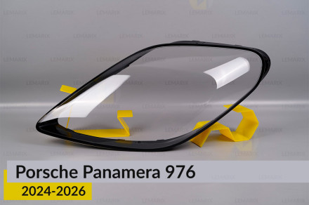 Скло фари Porsche Panamera 976 (2024-2026) ліве