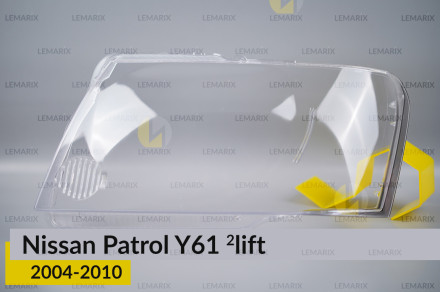 Стекло фары Nissan Patrol Y61 (2004-2010) 2 рест левое