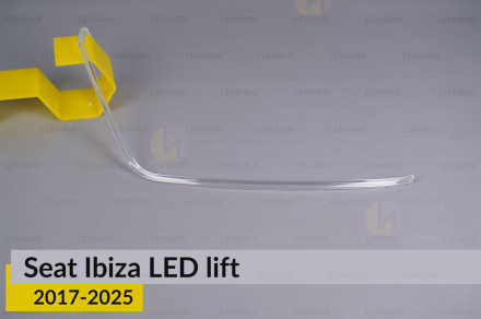 Световод фары Seat Ibiza LED (2017-2025) дорест/1 рест длинный правый