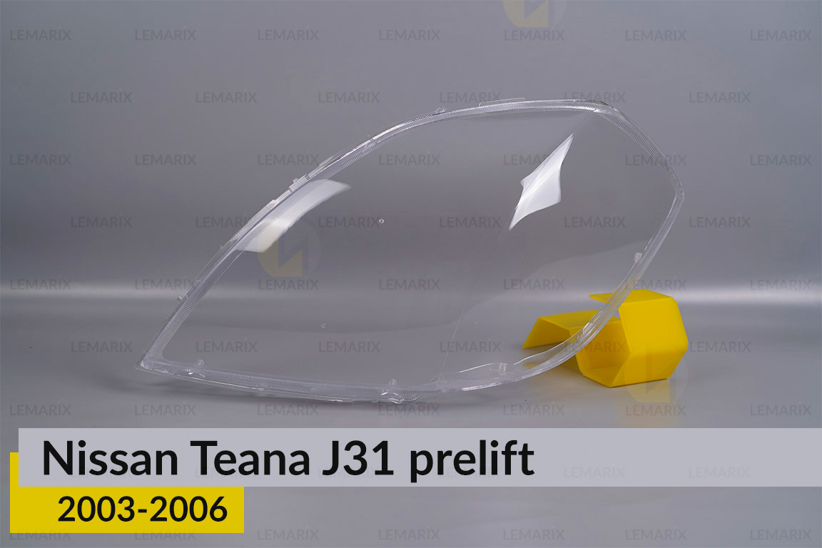 Стекло фары Nissan Teana J31 (2003-2006) дорест левое