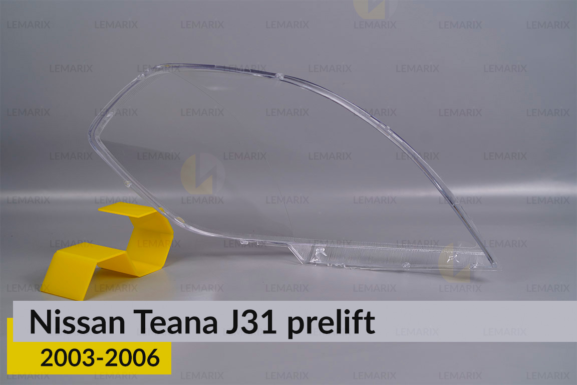 Скло фари Nissan Teana J31 (2003-2006) дорест ліве