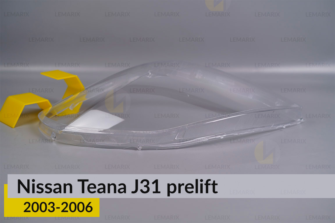 Скло фари Nissan Teana J31 (2003-2006) дорест ліве