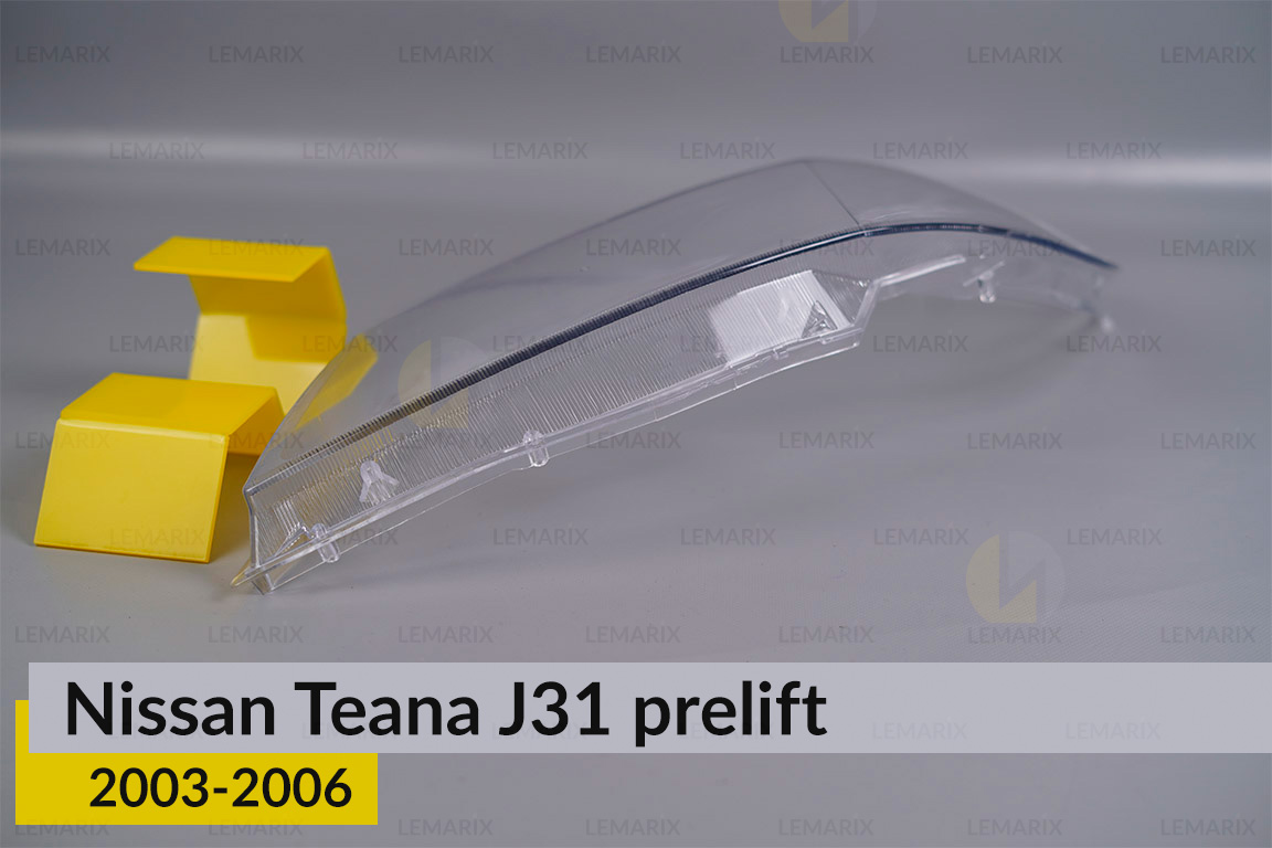Скло фари Nissan Teana J31 (2003-2006) дорест ліве