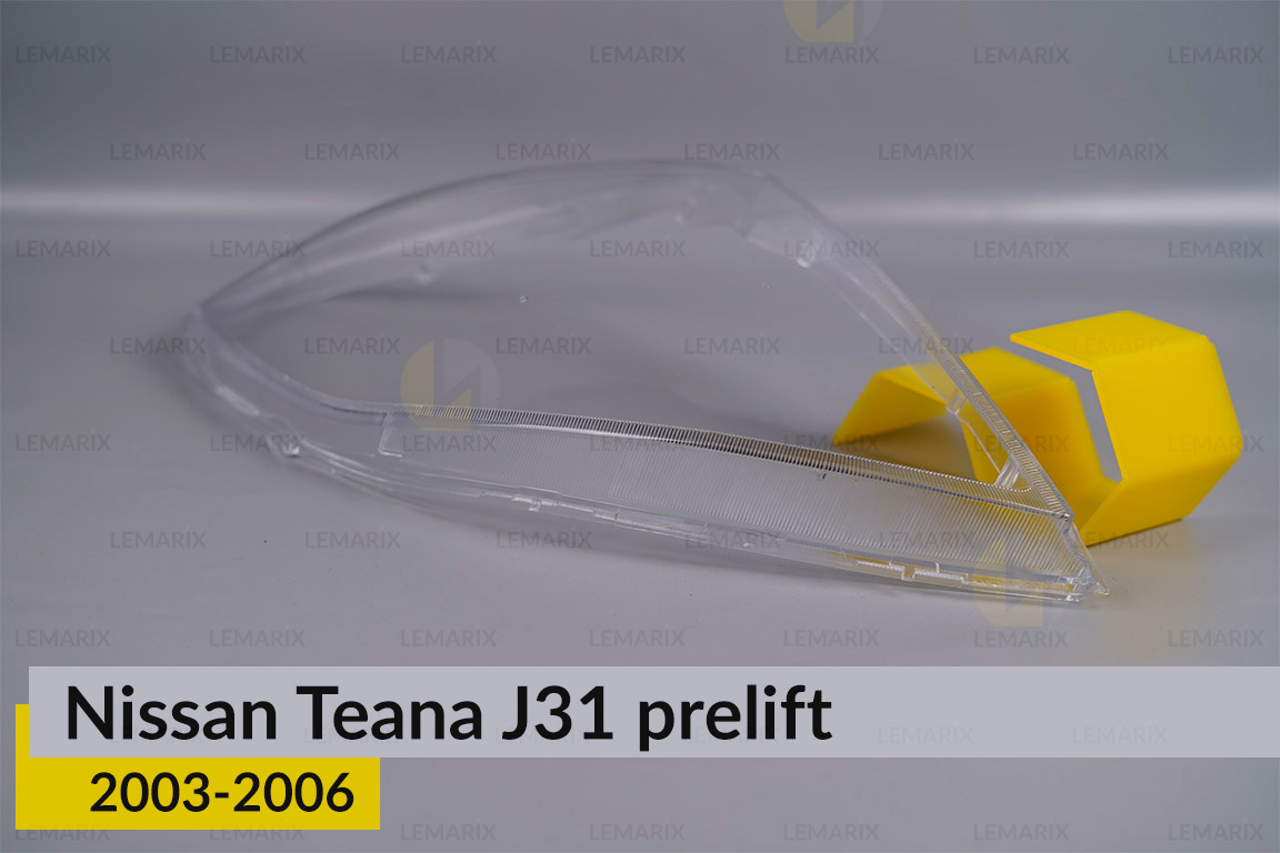 Скло фари Nissan Teana J31 (2003-2006) дорест ліве