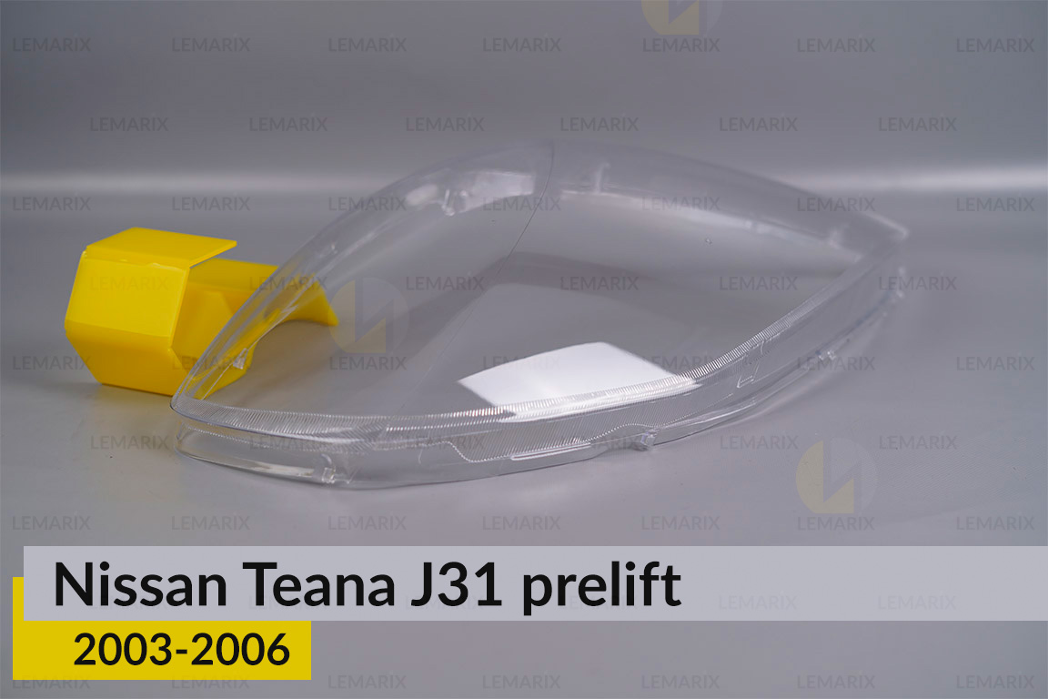 Скло фари Nissan Teana J31 (2003-2006) дорест ліве