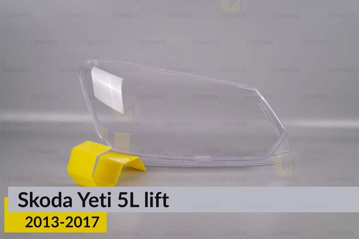 Скло фари Skoda Yeti 5L (2013-2017) рест праве