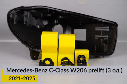 Ремкомплект кріплення корпуса фар Mercedes-Benz C-Class W206 (2021-2025) дорест правий – 3 од.