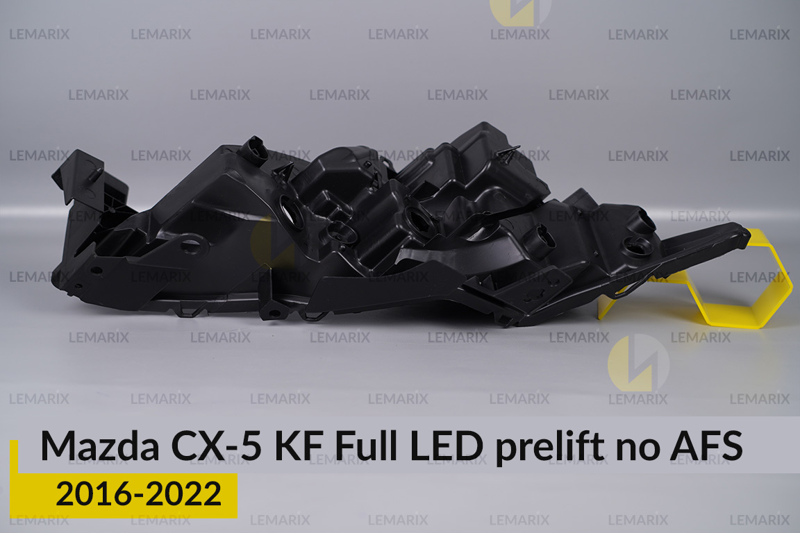 Корпус фари Mazda CX-5 KF Full LED no AFS (2016-2022) дорест лівий