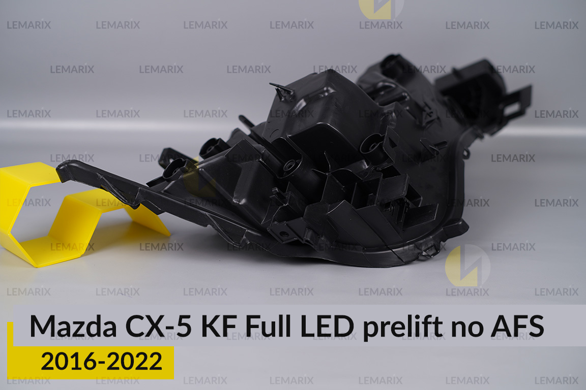 Корпус фари Mazda CX-5 KF Full LED no AFS (2016-2022) дорест лівий