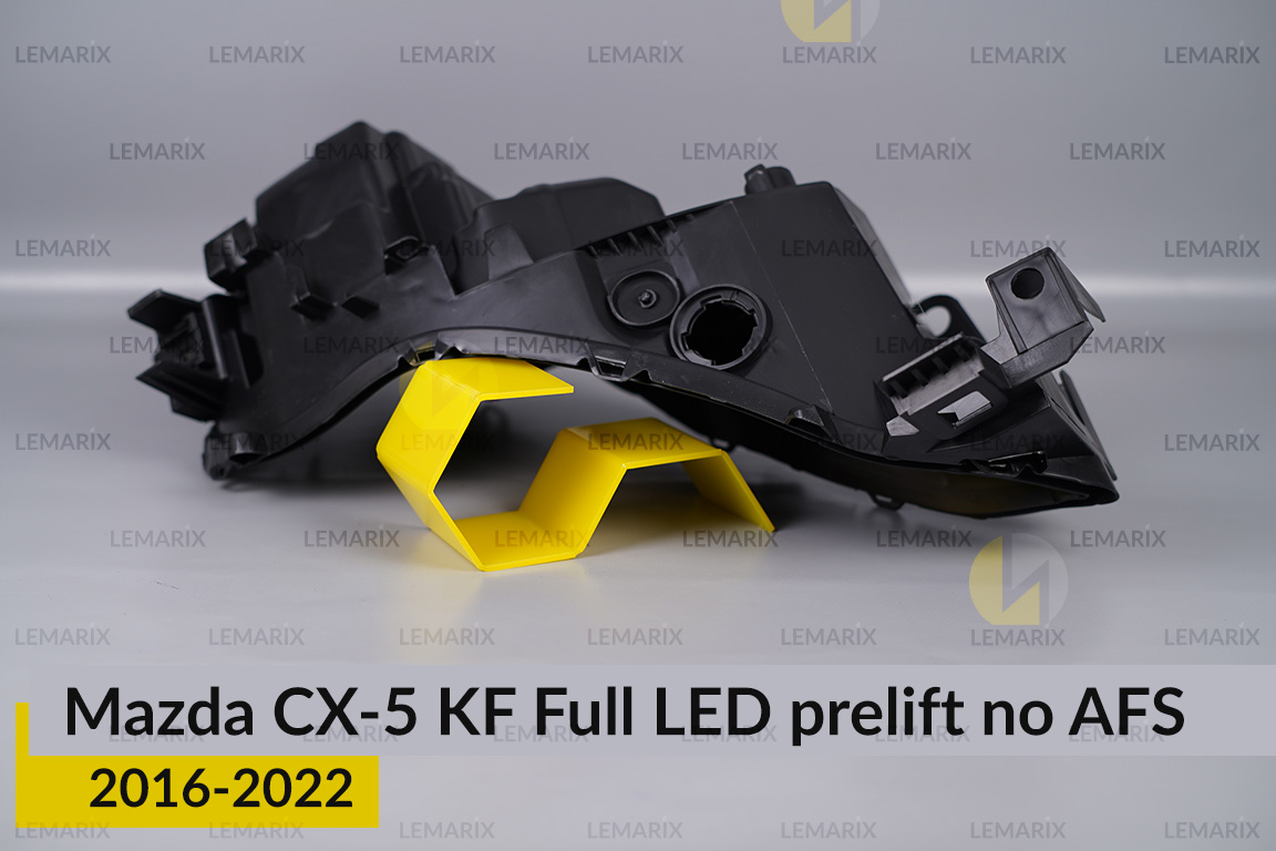 Корпус фари Mazda CX-5 KF Full LED no AFS (2016-2022) дорест лівий