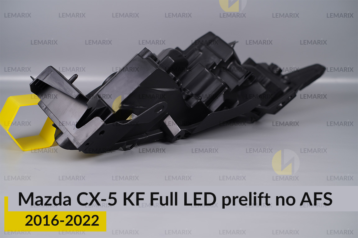 Корпус фари Mazda CX-5 KF Full LED no AFS (2016-2022) дорест лівий