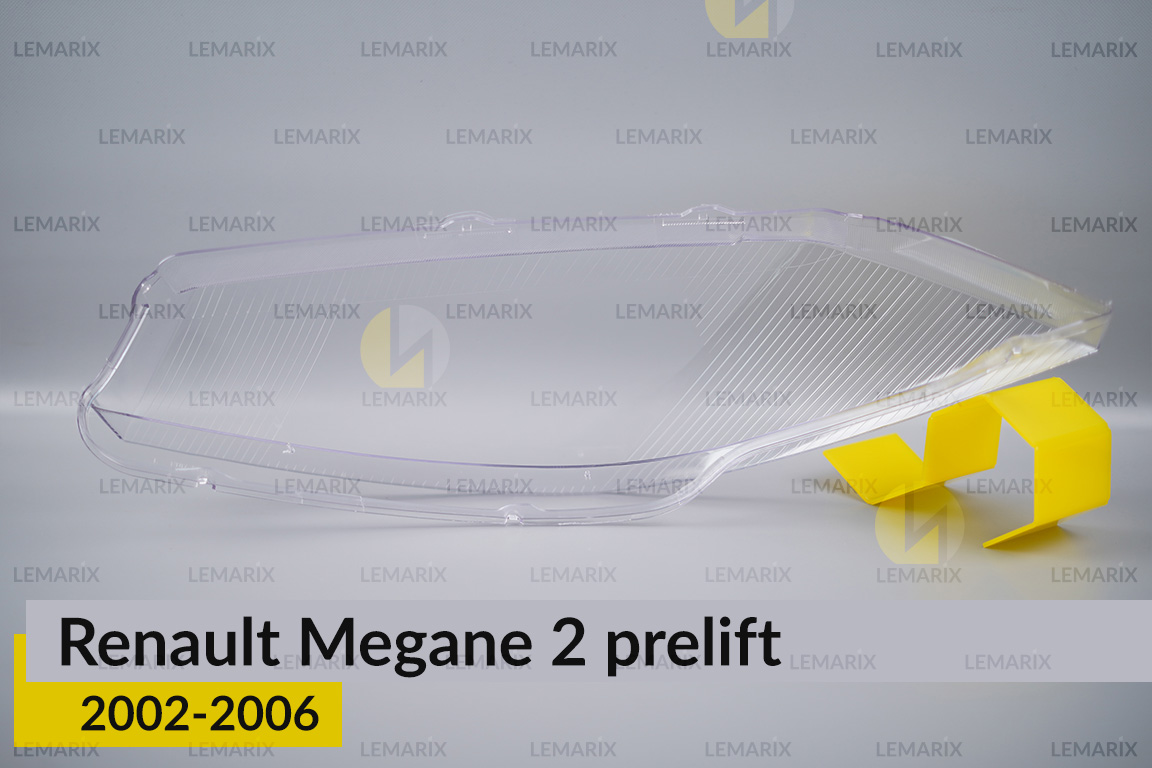 Стекло фары Renault Megane 2 (2002-2006) дорест правое