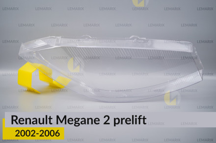 Стекло фары Renault Megane 2 (2002-2006) дорест правое