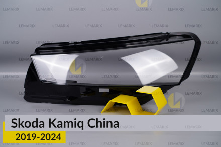 Стекло фары Skoda Kamiq China (2019-2024) левое