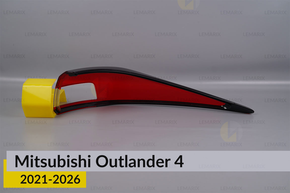 Скло заднього ліхтаря зовнішнє в крилі Mitsubishi Outlander 4 (2021-2026) ліве