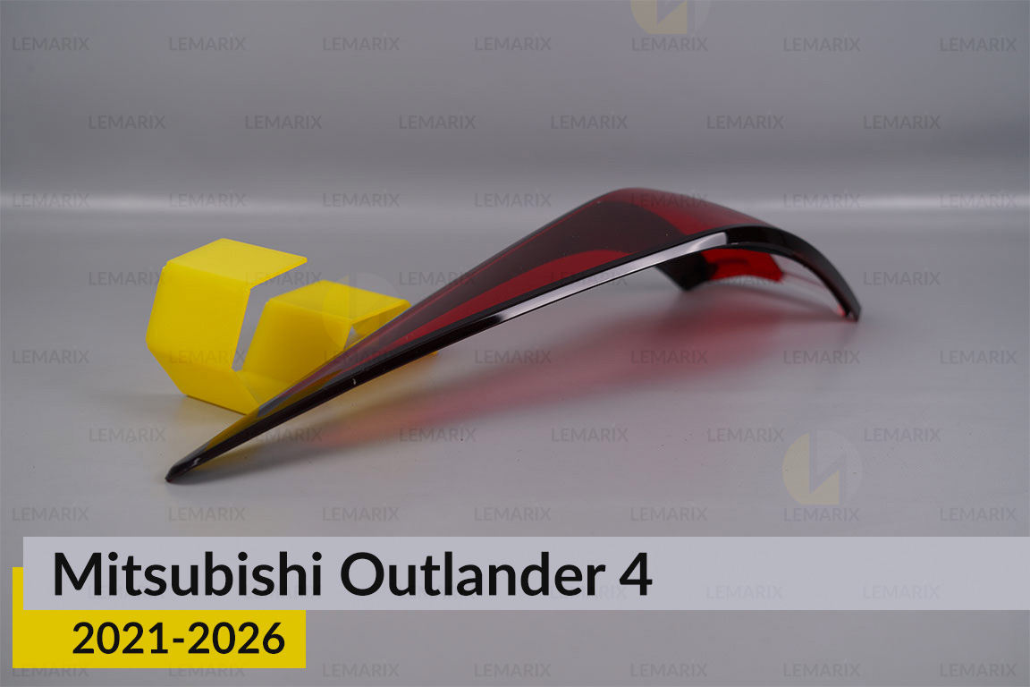Скло заднього ліхтаря зовнішнє в крилі Mitsubishi Outlander 4 (2021-2026) ліве