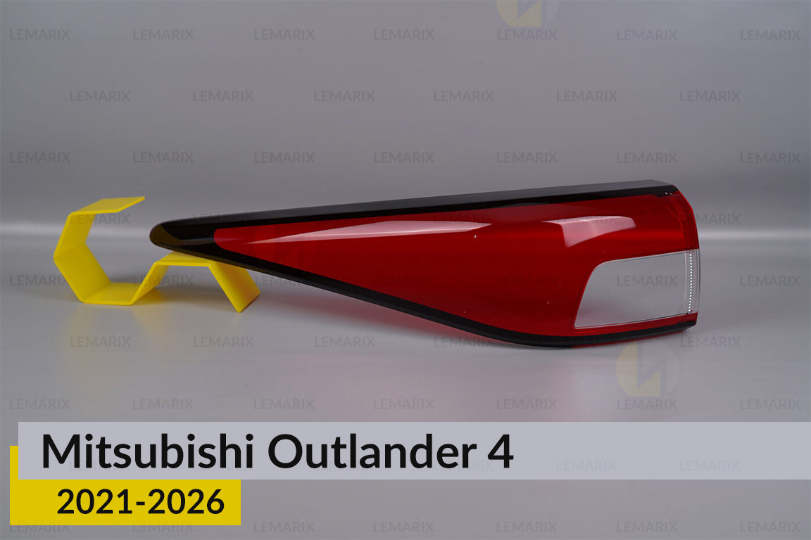 Скло заднього ліхтаря зовнішнє в крилі Mitsubishi Outlander 4 (2021-2026) ліве
