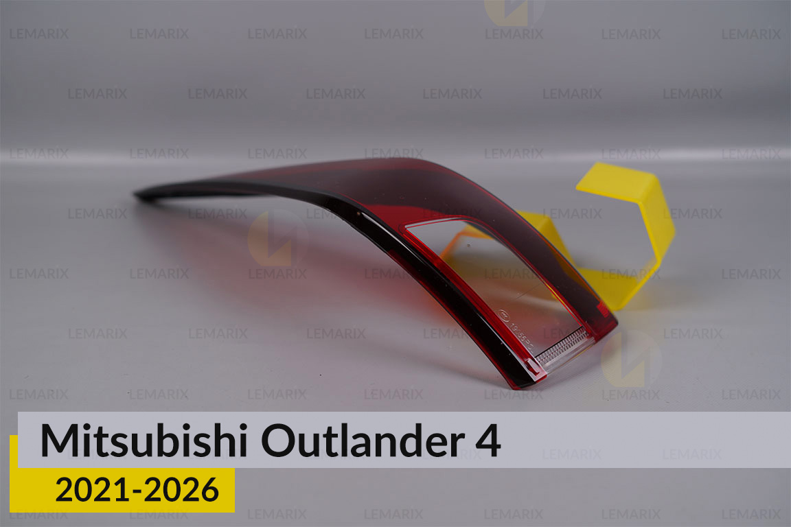Скло заднього ліхтаря зовнішнє в крилі Mitsubishi Outlander 4 (2021-2026) ліве