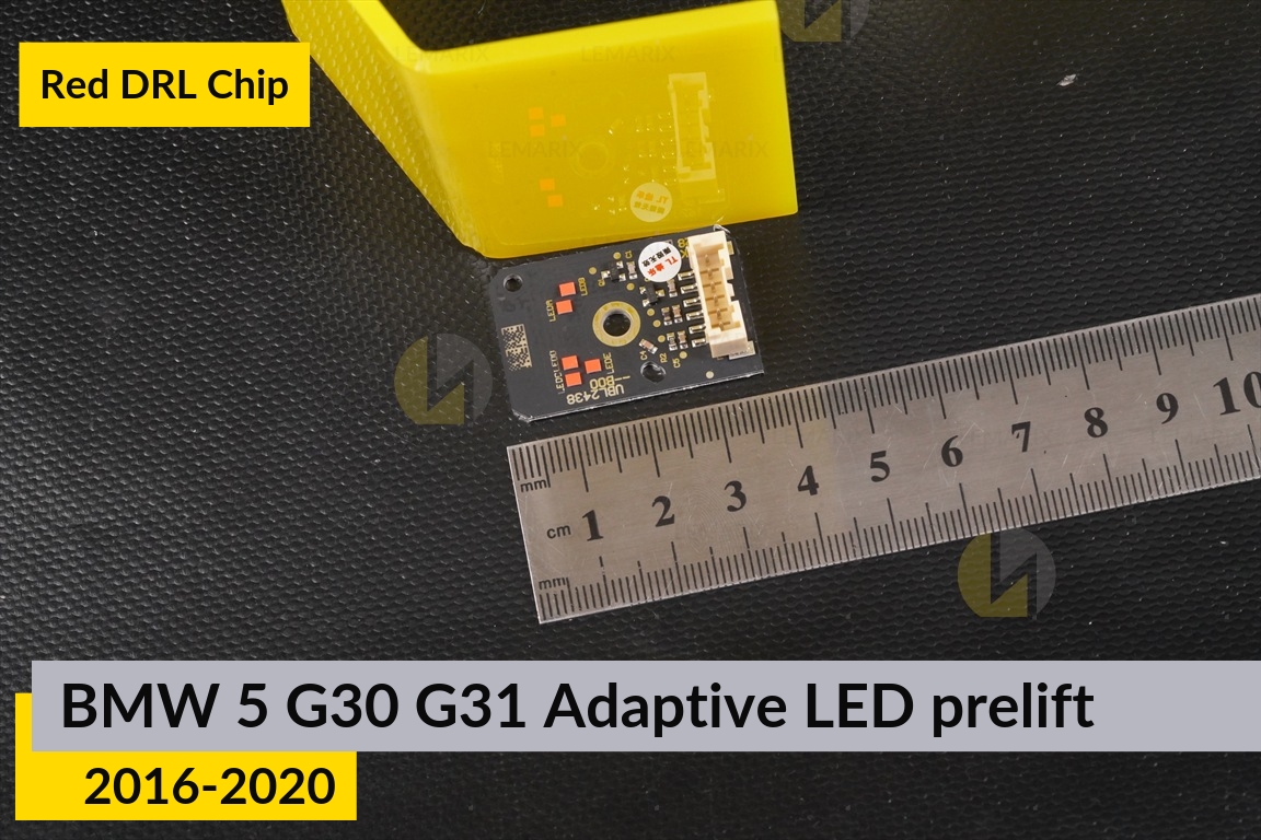 Красные LED DRL чипы дхо плата BMW 5 G30 G31 Adaptive LED (2016-2020) дорест (2 шт.)