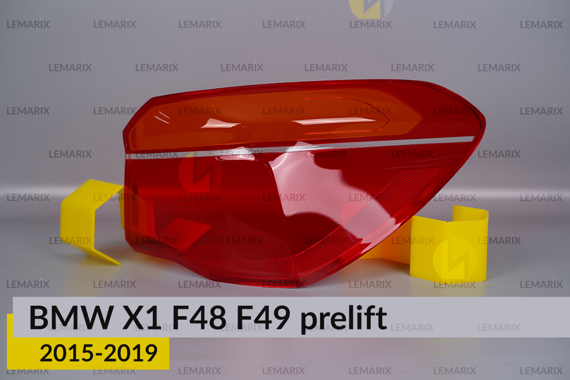 Стекло заднего фонаря внешнее в крыле BMW X1 F48 F49 (2015-2019) дорест правое