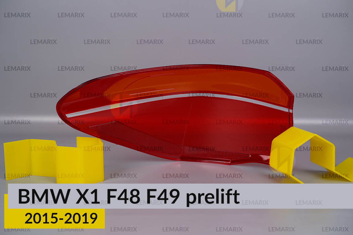 Стекло заднего фонаря внешнее в крыле BMW X1 F48 F49 (2015-2019) дорест правое