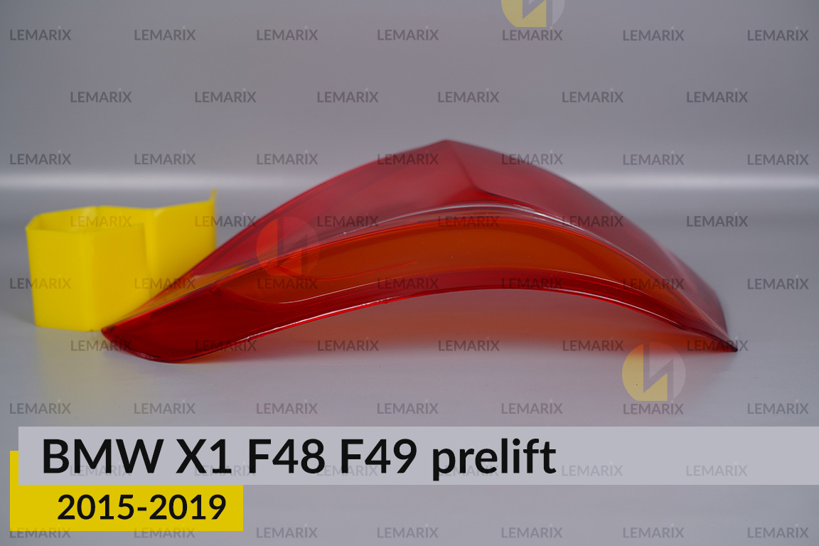 Стекло заднего фонаря внешнее в крыле BMW X1 F48 F49 (2015-2019) дорест правое