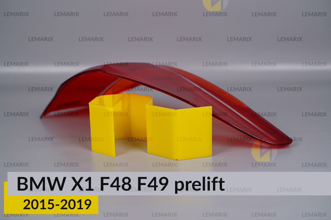Стекло заднего фонаря внешнее в крыле BMW X1 F48 F49 (2015-2019) дорест правое