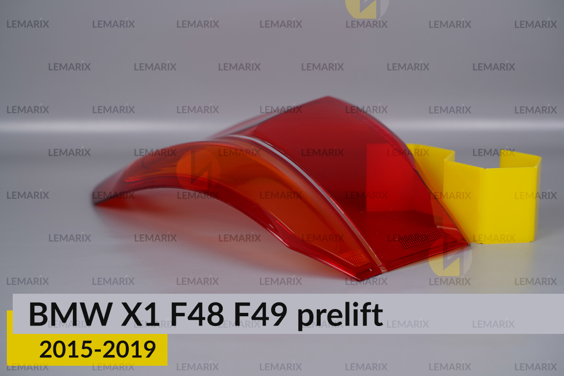 Стекло заднего фонаря внешнее в крыле BMW X1 F48 F49 (2015-2019) дорест правое