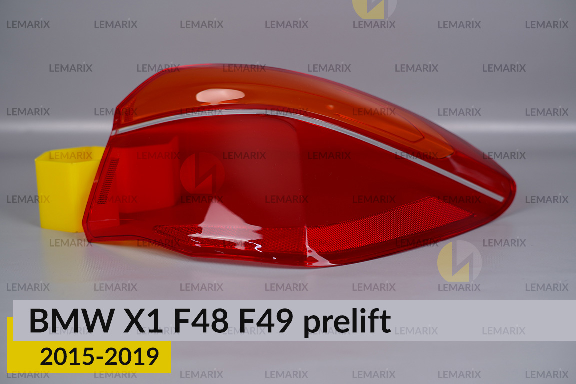 Стекло заднего фонаря внешнее в крыле BMW X1 F48 F49 (2015-2019) дорест правое