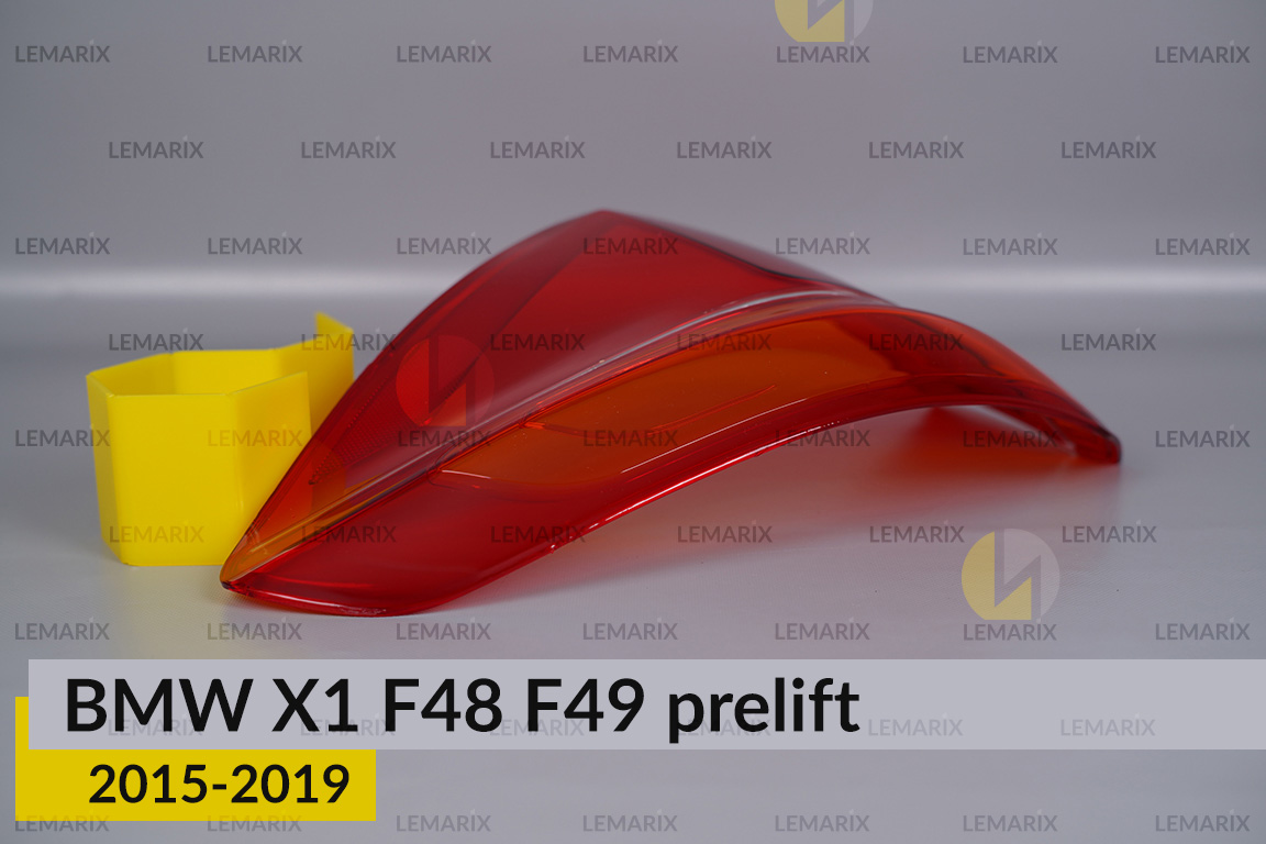 Стекло заднего фонаря внешнее в крыле BMW X1 F48 F49 (2015-2019) дорест правое