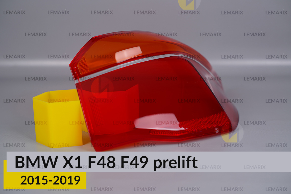 Стекло заднего фонаря внешнее в крыле BMW X1 F48 F49 (2015-2019) дорест правое