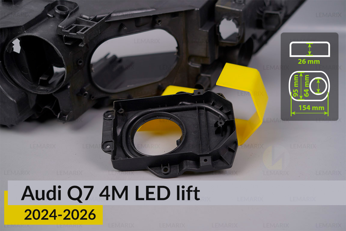 Крышка колпак заглушка фары Audi Q7 4M LED (2024-2026) рест левая/правая