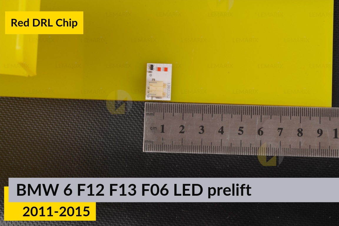 Красные LED DRL чипы дхо плата BMW 6 F12 F13 F06 LED (2011-2015) дорест (8 шт.)