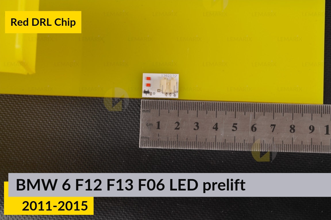Красные LED DRL чипы дхо плата BMW 6 F12 F13 F06 LED (2011-2015) дорест (8 шт.)