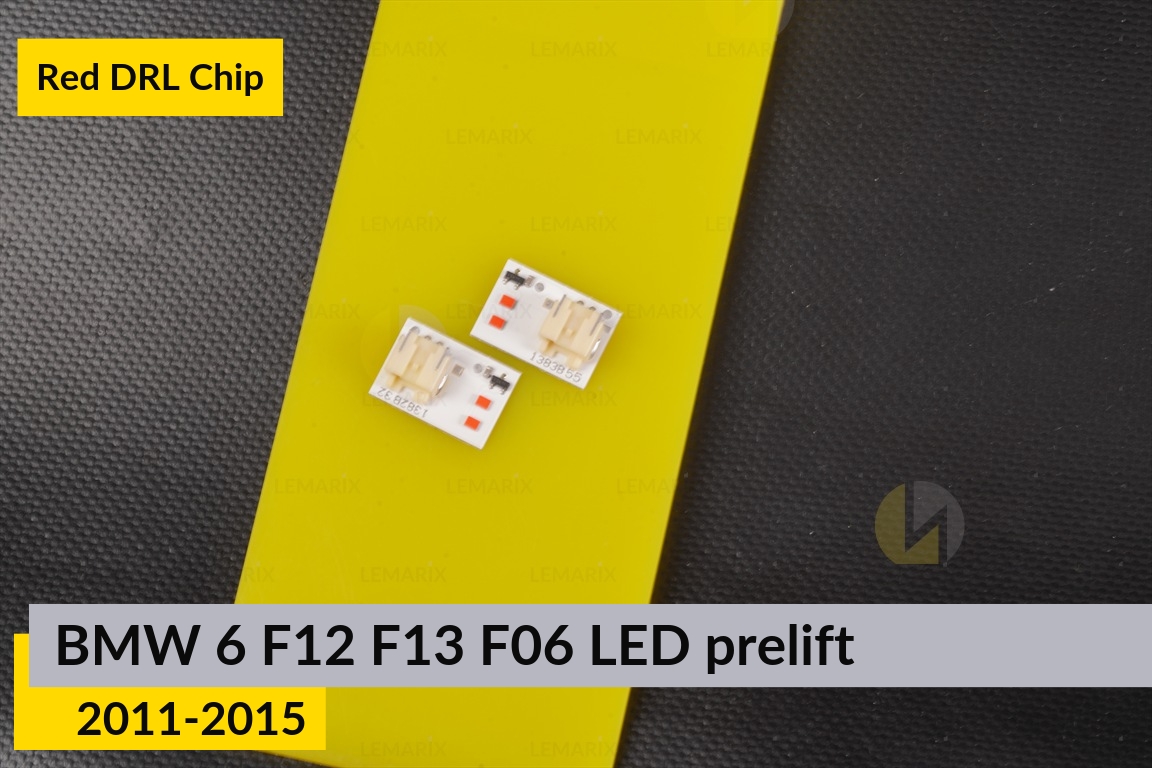 Красные LED DRL чипы дхо плата BMW 6 F12 F13 F06 LED (2011-2015) дорест (8 шт.)