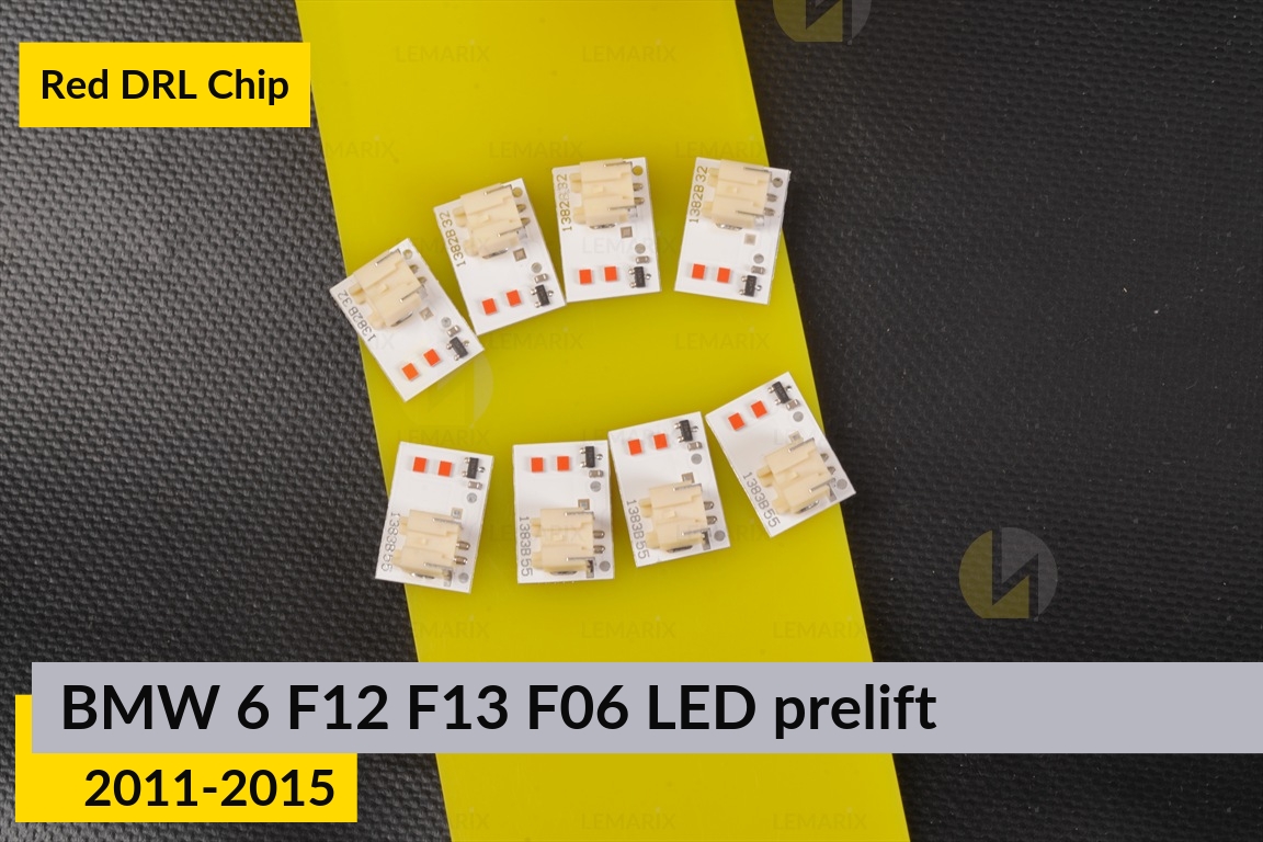 Красные LED DRL чипы дхо плата BMW 6 F12 F13 F06 LED (2011-2015) дорест (8 шт.)