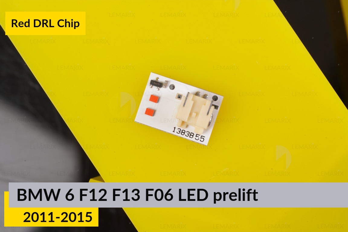 Красные LED DRL чипы дхо плата BMW 6 F12 F13 F06 LED (2011-2015) дорест (8 шт.)
