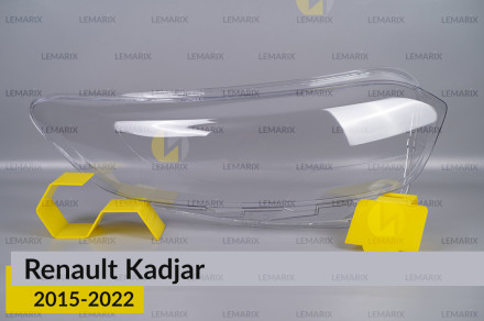 Стекло фары Renault Kadjar (2015-2022) правое
