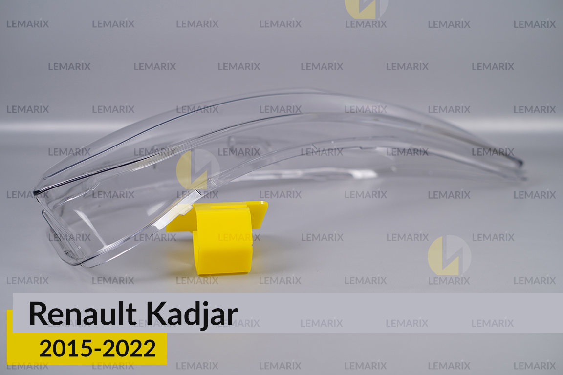 Стекло фары Renault Kadjar (2015-2022) правое