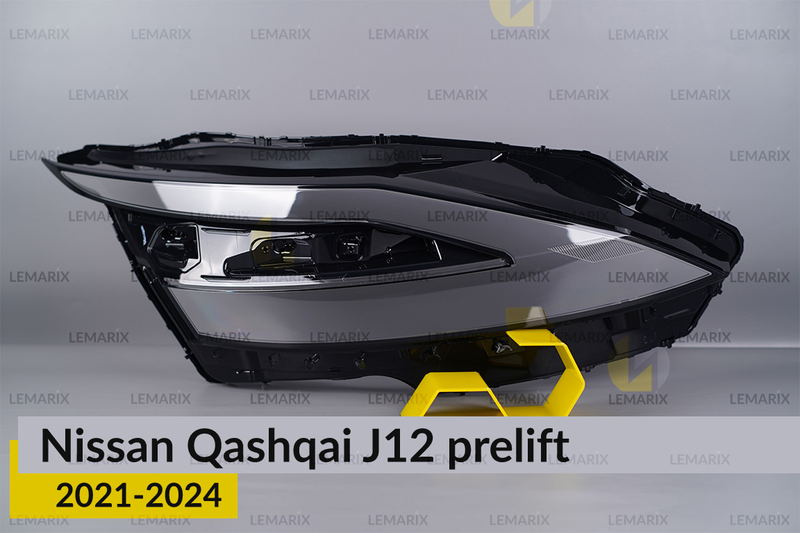 Стекло фары Nissan Qashqai J12 (2021-2024) дорест правое