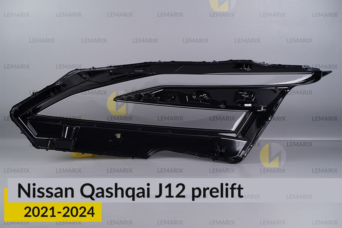 Стекло фары Nissan Qashqai J12 (2021-2024) дорест правое