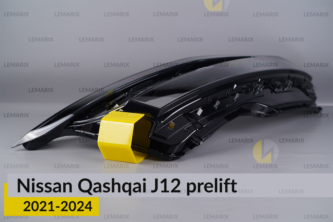 Стекло фары Nissan Qashqai J12 (2021-2024) дорест правое