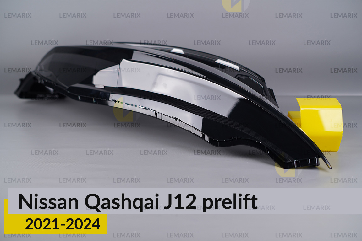 Стекло фары Nissan Qashqai J12 (2021-2024) дорест правое