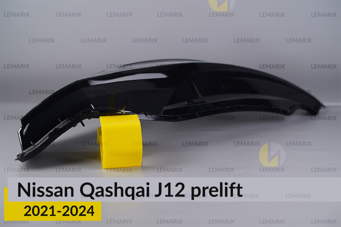 Стекло фары Nissan Qashqai J12 (2021-2024) дорест правое