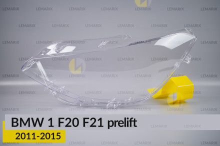 Скло фари BMW 1 F20 F21 (2011-2015) дорест ліве