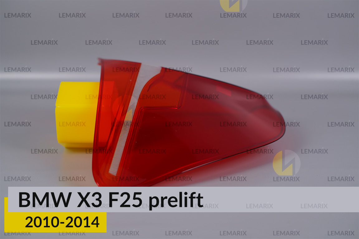 Стекло заднего фонаря внешнее в крыле BMW X3 F25 (2010-2014) дорест левое