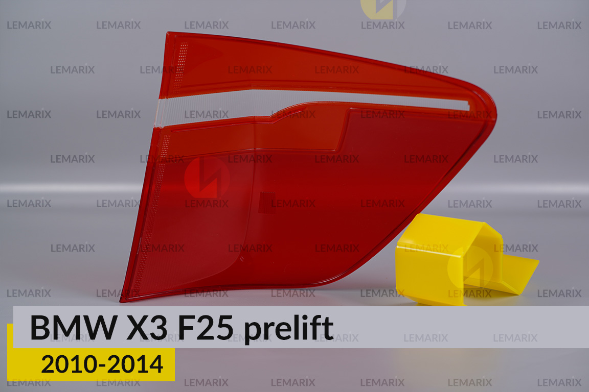 Стекло заднего фонаря внешнее в крыле BMW X3 F25 (2010-2014) дорест левое
