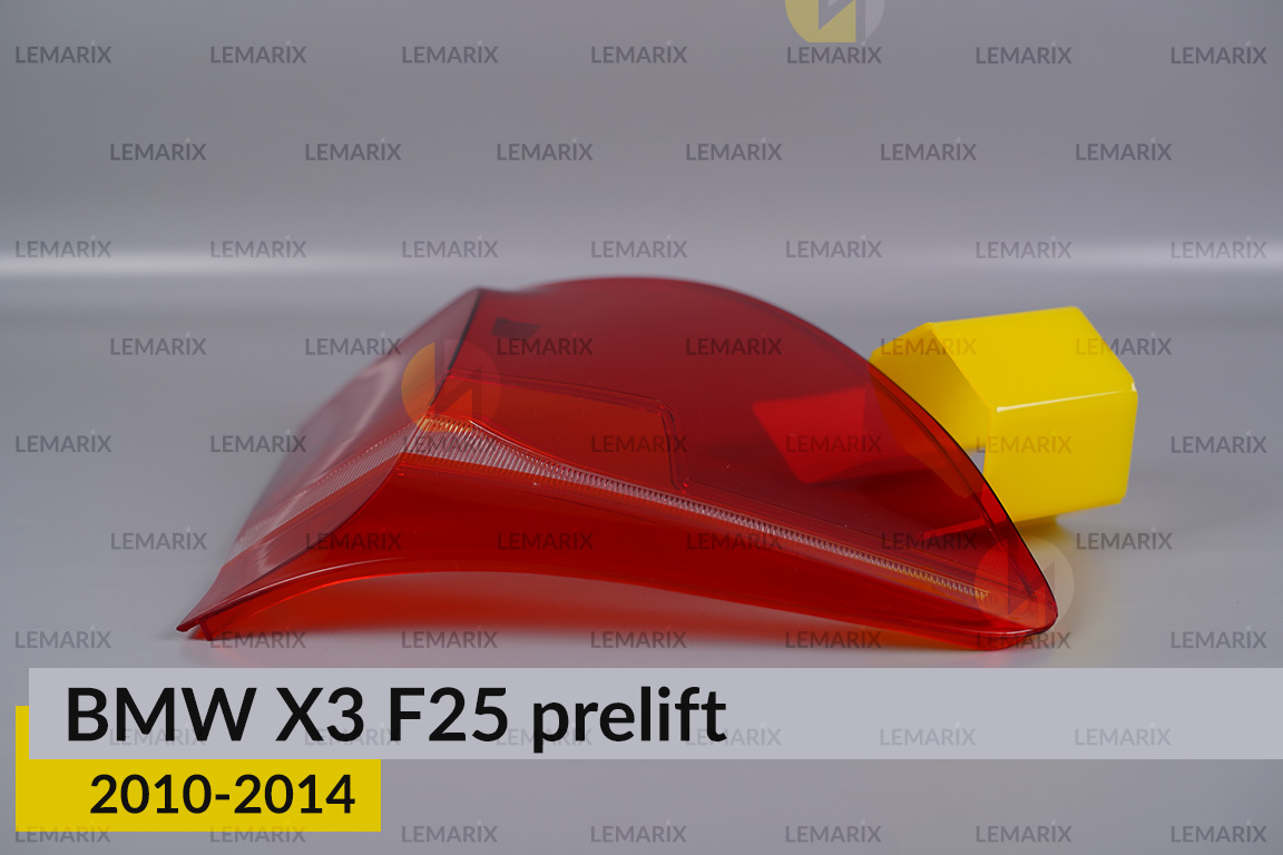 Стекло заднего фонаря внешнее в крыле BMW X3 F25 (2010-2014) дорест левое